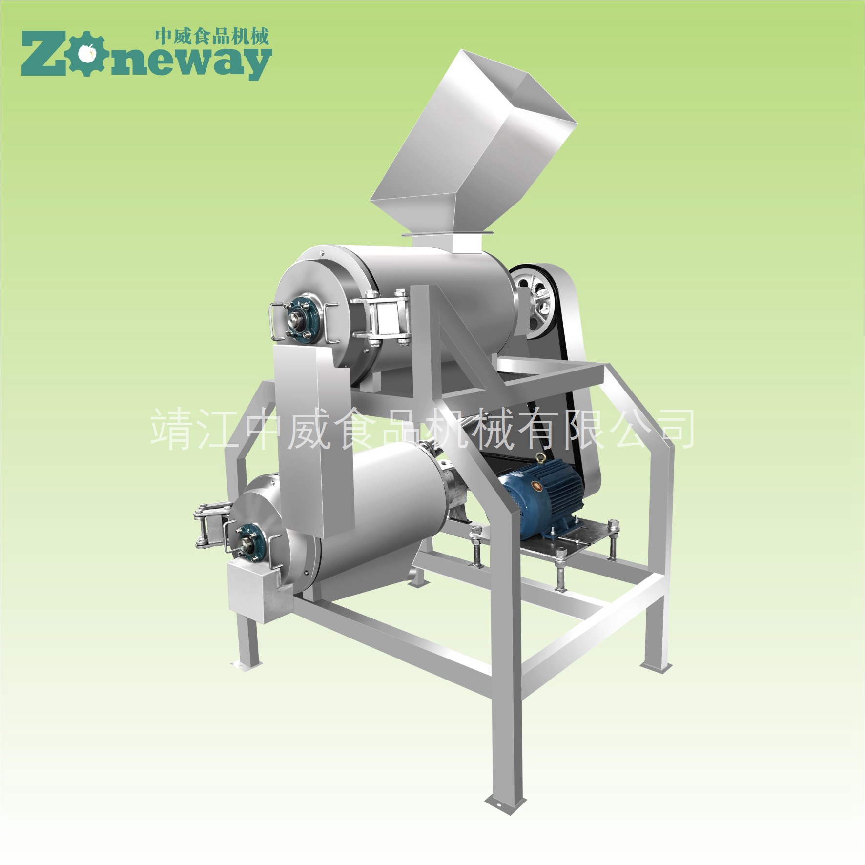 MDJ型雙道去核打漿機