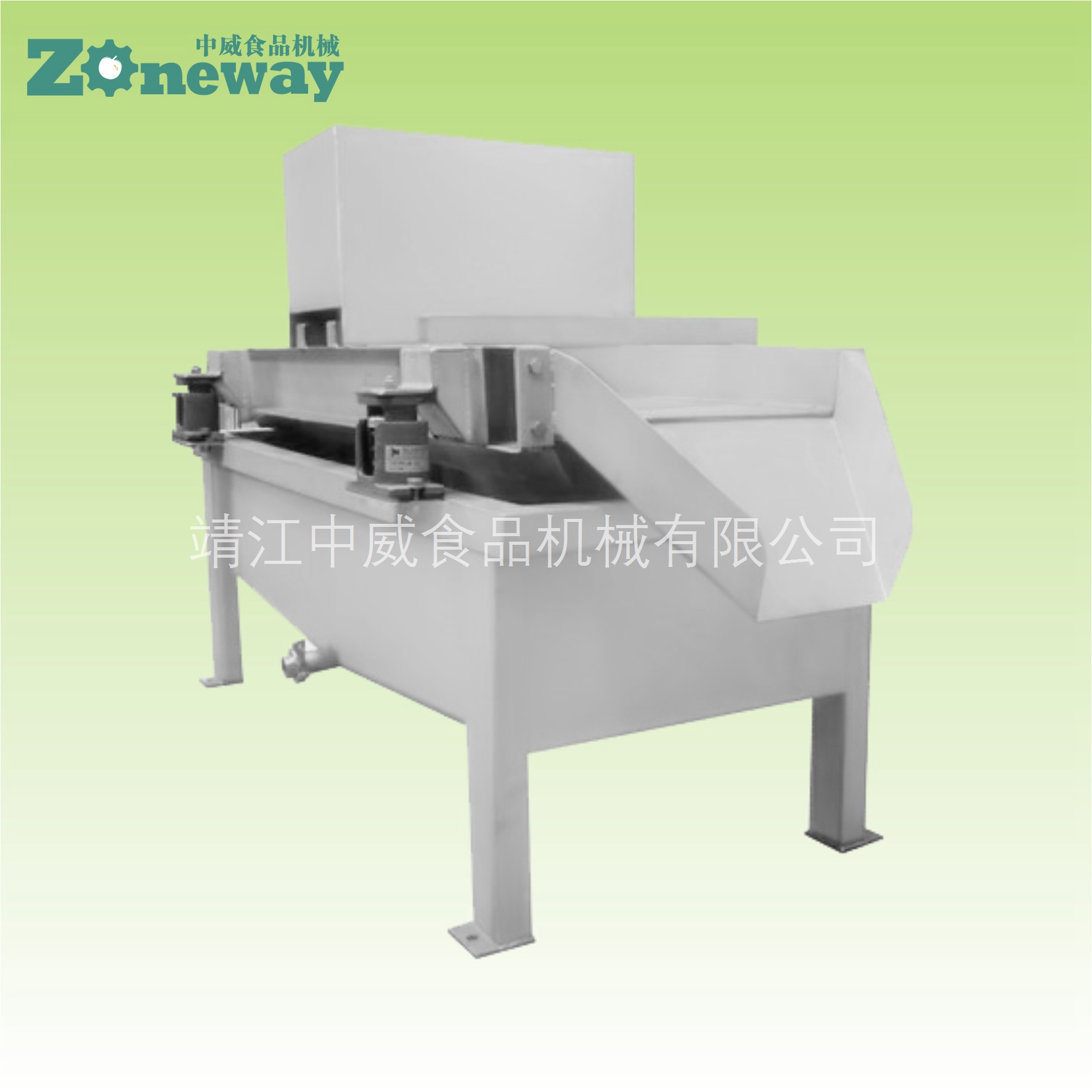 ZGJ型振動(dòng)過濾機(jī)