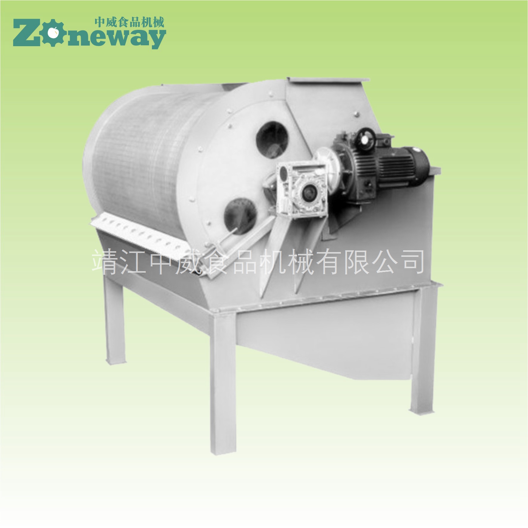 ZLJ型轉鼓水過濾機