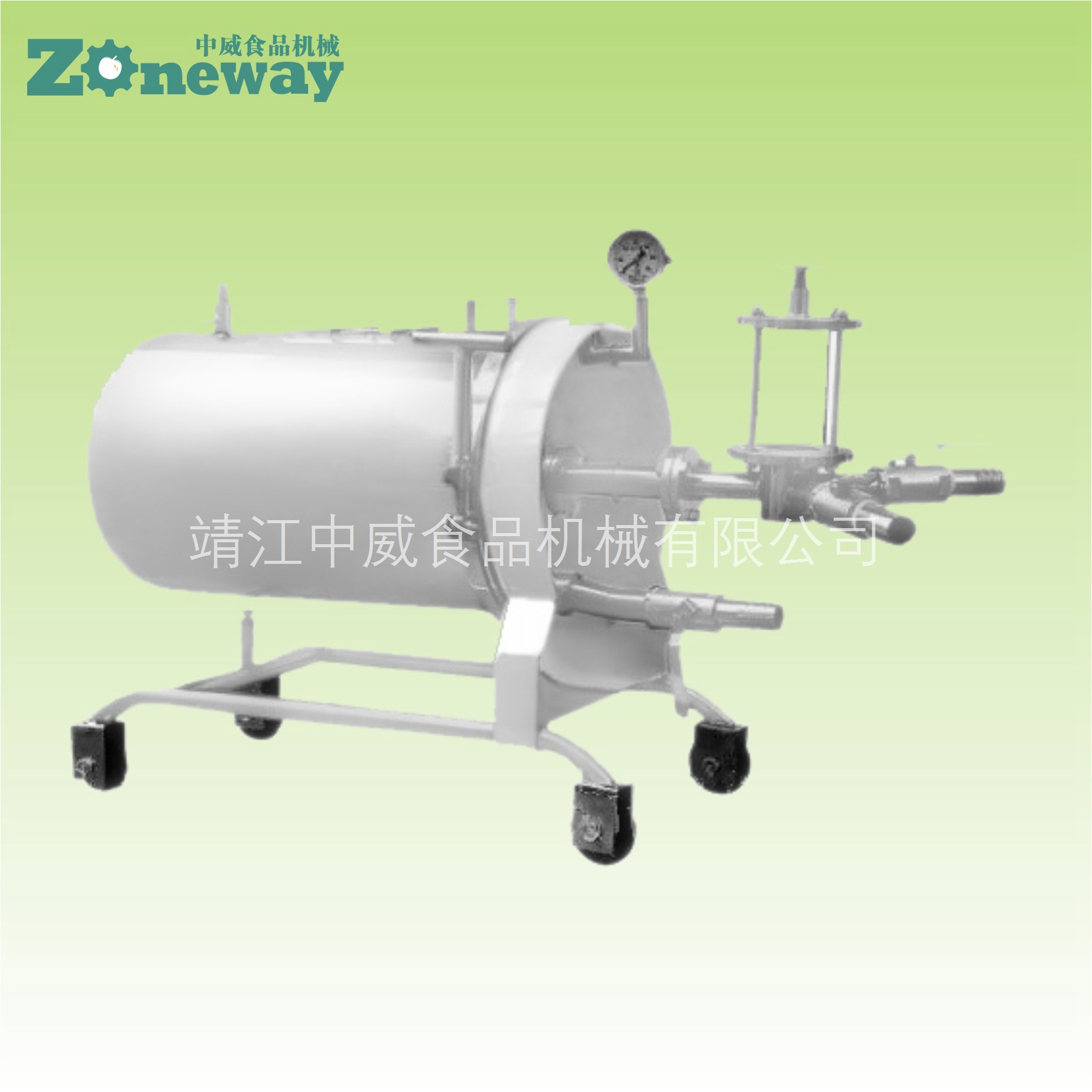 XSK型硅藻土過濾機