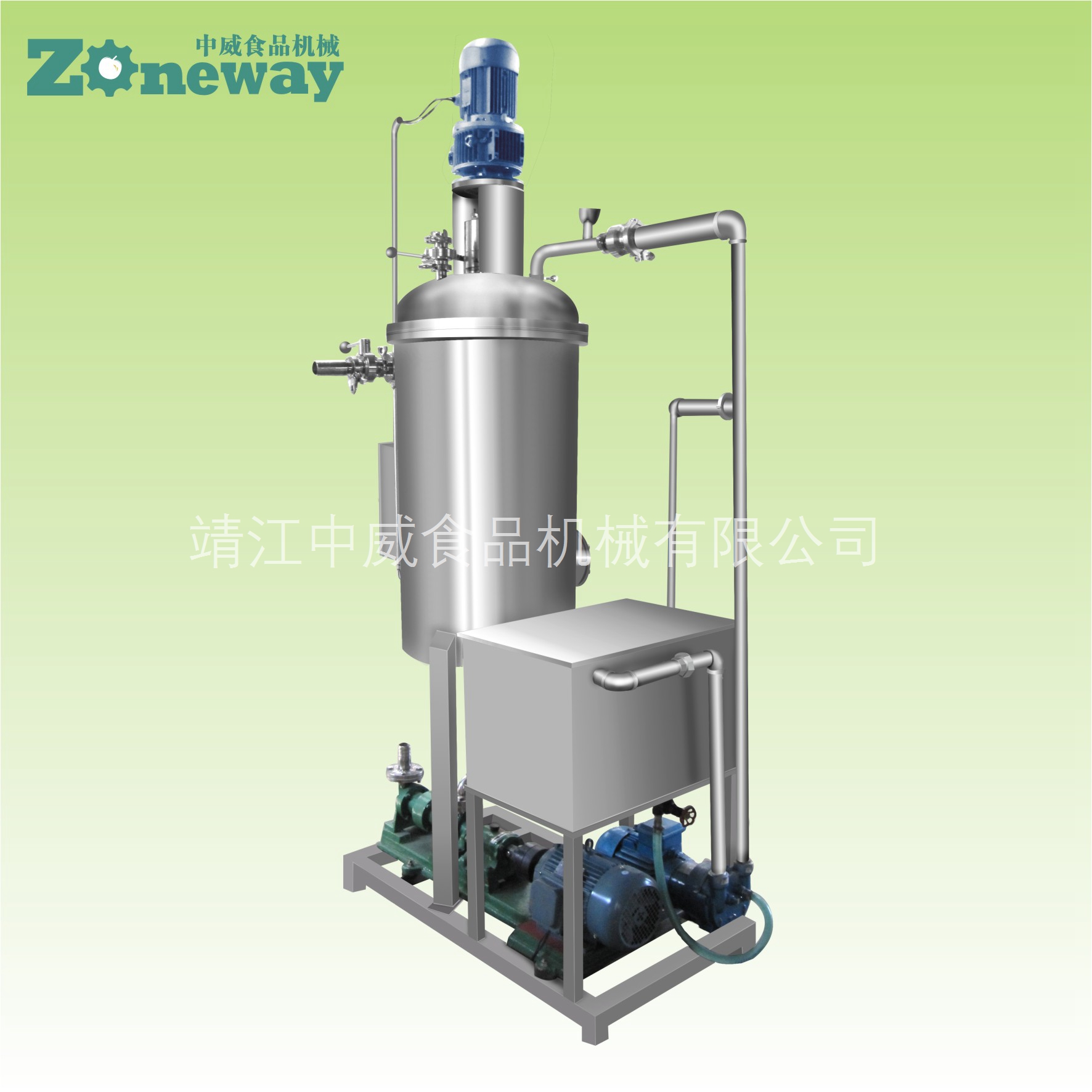 LTQ型離心薄膜脫氣器