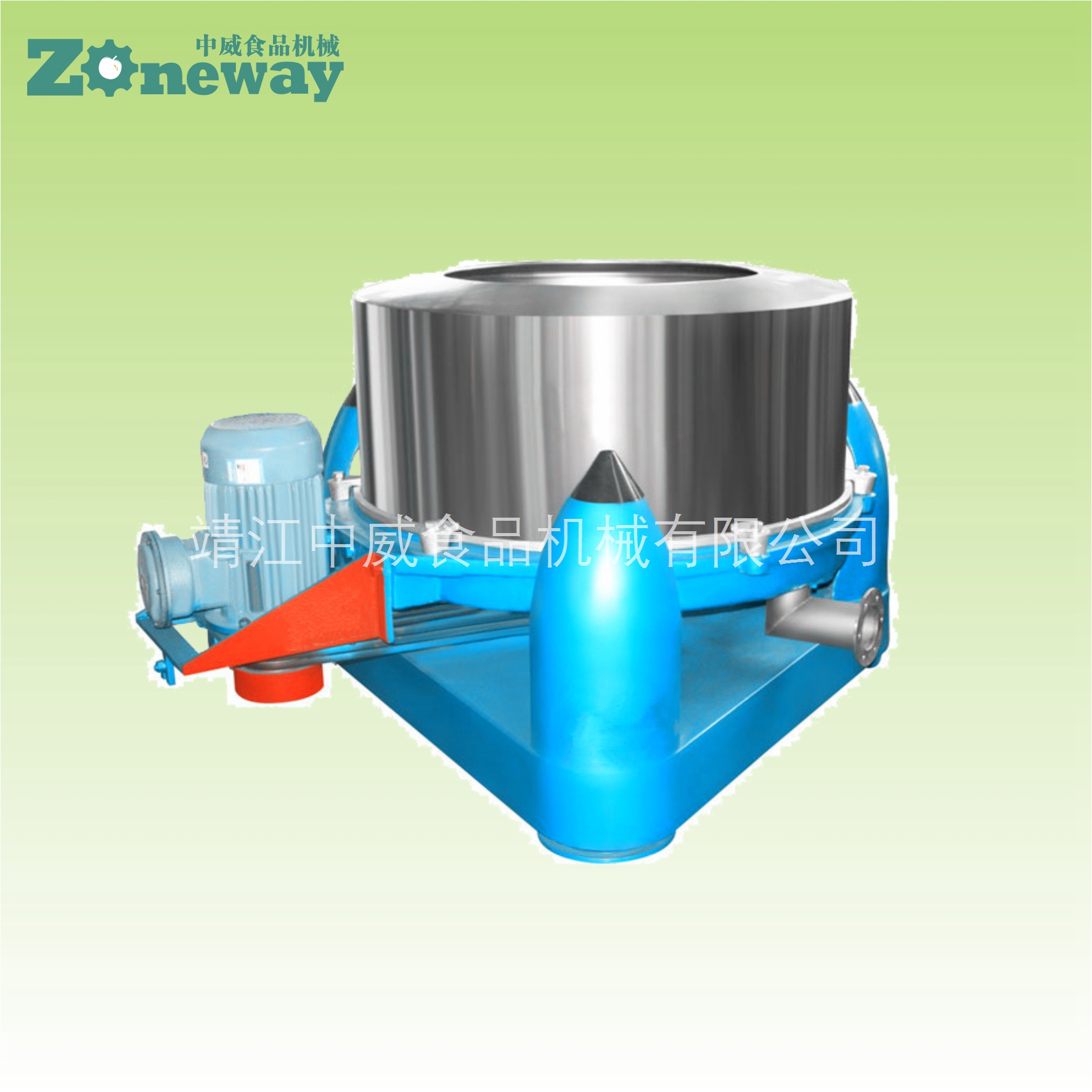 SS型三足離心機